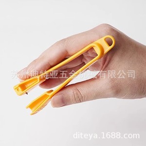 Couteau d'ouverture de colis Olfa SK-15, emballage orange, lame en acier inoxydable, longueur 11 cm, fabriqué au Japon - Product Image 4