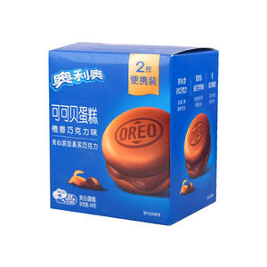 Vente en gros de gâteau Oreo cacao 44g de saveur chocolat <span class=keywords><strong>orange</strong></span> petit déjeuner thé de l'après-midi collation gâteau Oreo - Product Image 3
