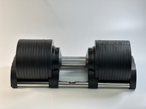 ชุดดัมเบลปรับน้ำหนักได้ Get-Fit แบบเพิ่มน้ำหนักทีละ 1 กก. 2 กก. ชุดดัมเบลปรับน้ำหนักได้ 24 กก./28 กก./32 กก./36 กก./40 กก. สำหรับการฝึกความแข็งแรงในยิม - Product Image 3