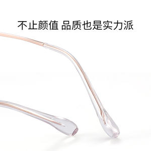 Montures de lunettes rondes en alliage de titane Danyang 33022, monture étroite, pour femmes, bordure dorée, verres en PC, lunettes optiques - Product Image 3