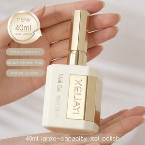 XEIJAYI Vernis Gel UV <span class=keywords><strong>Jaune</strong></span> Vif Non Toxique Sans HEMA Végan Écologique Certifié CE pour Salons de Manucure Professionnels et Usage Personnel - Product Image 5