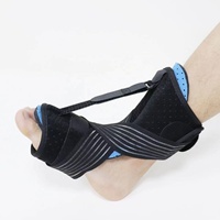 आराम पृष्ठीय रात कमठी तल Fasciitis रात कमठी पैर ड्रॉप आर्थोपेडिक संभालो