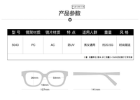Lunettes de soleil rétro œil-de-chat unisexe, monture petite et colorée, style tendance, haute qualité, protection UV400, rouge, collection 2024