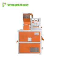 Machine de granulation de fil de cuivre Pinyang, haute efficacité, automatique, séparateur de cuivre et de plastique