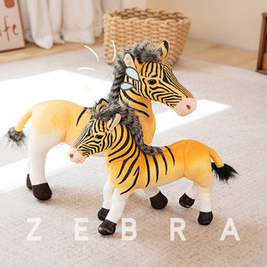 <span class=keywords><strong>Zoo</strong></span> animal amarillo cebra caballo peluche simulación suave cebra peluche para niños regalo muestra gratis - Product Image 4