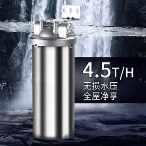 Prefiltro de Agua de Acero Inoxidable 304 de 10 y 20 Pulgadas, Purificador de Agua de Grifo para Toda la Casa con Alto Caudal, Fácil Instalación - Product Image 2