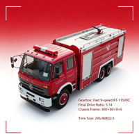 Camion de pompiers lourd de 12 m3, Dongfeng 6x4, moteur Cummins 260 CV, réservoir d'eau de 12 000 L, pompe à incendie CB10/60, canon à eau PS50, camion de pompiers
