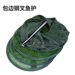 Épuisette de pêche pliable en nylon à nœud simple avec protection des bords - Product Image 3