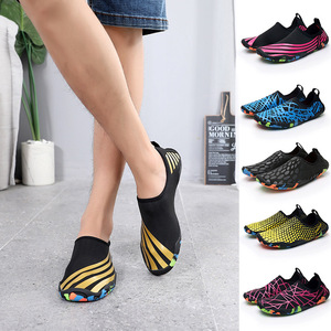 Water <b>Shoes</b> Unisex Quick Dry Lightweight Slip On Swim <b>Beach</b> Aqua <b>Shoes</b> for Outdoor Activities - Product Image 1