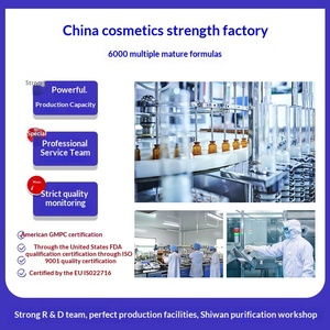 Crema <span class=keywords><strong>di</strong></span> Riso per Commercio Estero, con <span class=keywords><strong>Vitamina</strong></span> <span class=keywords><strong>C</strong></span>, Controllo dell'Oleosità, Rassodante, Idratante, Illuminante, Anti-Rughe per Tutti i Tipi <span class=keywords><strong>di</strong></span> <span class=keywords><strong>Pelle</strong></span> - Product Image 2