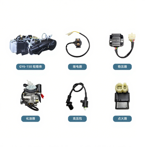 Nuevo Conjunto de Motor para Scooter GY6 - 150CC de Chasis Corto, Sistemas de Encendido Eléctrico para Motocicleta - Product Image 2
