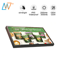 Moniteur publicitaire LCD ultra-fin, étanche IP65, lisible en plein soleil, 49, 55, 65 pouces, signalisation numérique extérieure