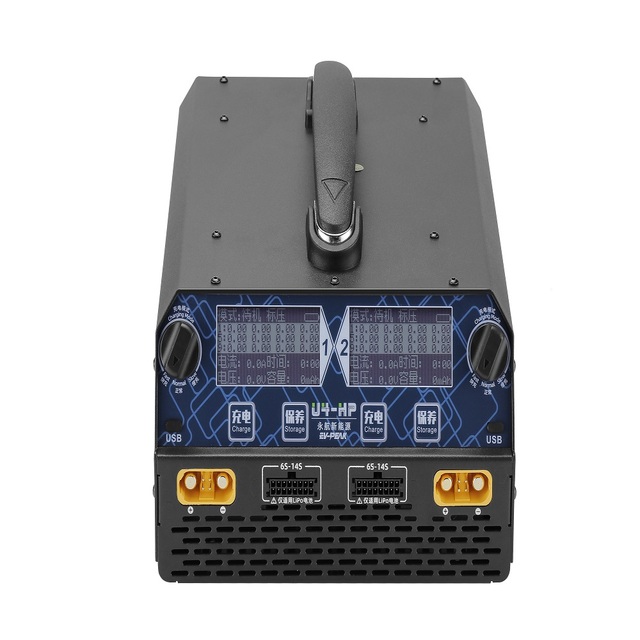 EV-Peak U4- Dual Channel Balance Smart Charger LiPo/LiHV 6S-14S Battery 2400W*2/25A Agricultural Drone 100-240V 6 Plastic