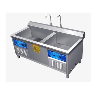Commercial Industrial Dishwasher Ultrasonic Machine <b>Kitchen</b> Lmh-180 Dishwasher Ultrasonic Dishwasher Machine <b>Kitchen</b> - Product Image 1