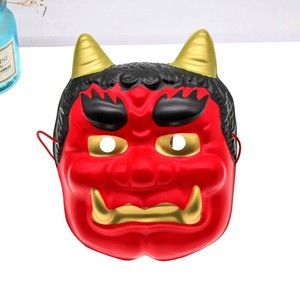 Máscara de <span class=keywords><strong>Ghostface</strong></span> de diseño personalizado para fiesta de disfraces de Halloween - Product Image 2
