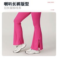 Nouveau design de vêtements de jogging S-XL de haute qualité, vêtements de salon, ensemble deux pièces, vêtements pour femmes