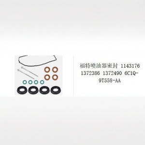Kit de sellos de inyector Ford 1143176 1372386 1372490 6C1Q-6K780-AB de goma para bombas de inyección de combustible - Product Image 1