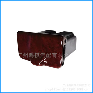 Cenicero para Toyota Camry 74130-06150, Desmontable, Integrado en el Panel Interior Trasero de la Puerta, 2012-2014 - Product Image 3