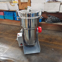 Petit moulin à grande vitesse - Appareil de broyage efficace pour le traitement des noix et des fruits secs