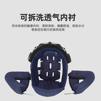 Casque de moto Sbk bien vendu nouveau type de visière en ABS dur et durable résistant à la corrosion demi-visage style taille XL