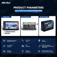 Autoradio Android Meihua 7 pouces avec Carplay sans fil, GPS, support de tableau de bord, lecteur multimédia, 1 an de garantie pour Ford F150 2004-2008