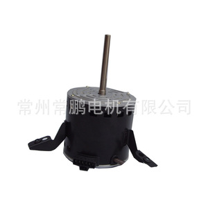 Motor de Ventilador Duradero Changzhou Changpeng PM1392 220V 1300 RPM para Uso Industrial - Product Image 3