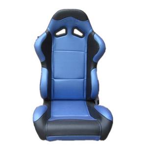 Base de Asiento de Carreras de Cuero Negro/Blanco, Tipo Universal con Doble Deslizador - Product Image 2