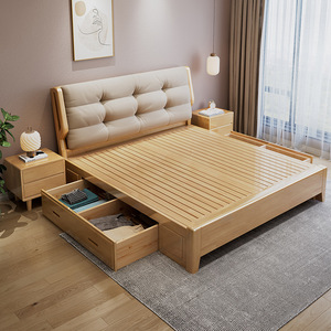 Solid Wood Storage Bed 1.5M 1.8M <b>Pine</b> Frame Modern Minimalist Bedroom Furniture Low Box Design Adult Use - Product Image 2