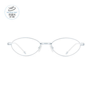 Gm Alliance - Monturas de gafas ovaladas Gn0808, ligeras, con montura completa, lentes de resina, diseño unisex de alta elegancia - Product Image 4