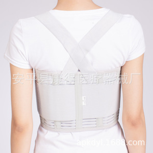 Rib fracture fixation belt, rib bandage for men and women, chest postoperative rehabilitation, thoracic spine bandage, chest - Product Image 1