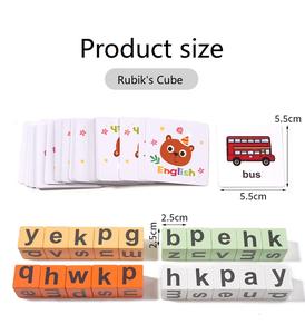 Tarjeta inglesa para niños, Batalla, ortografía, palabra, juego de mesa interactivo para <span class=keywords><strong>padres</strong></span> e <span class=keywords><strong>hijos</strong></span>, juguetes educativos para bebés - Product Image 3