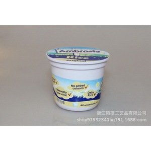 Jouet promotionnel en plastique souple en forme de pot de yaourt Ambrosia Rice Original, design de dessin animé mignon - Product Image 4