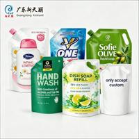 Sachet de recharge pour lessive liquide ou poudre, avec bec verseur, en plastique, 500ml, 1L, 1.5L