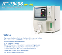 Ветеринарный 3-компонентный гематологический анализатор Rayto RT-7600S VET для диагностики и инъекций (мультиспектификационный)