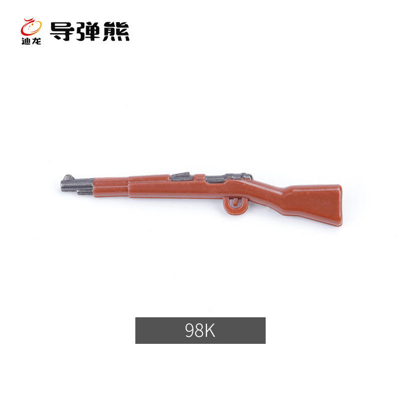 98k mauser rifle (brown + gray painted) - 10 piece