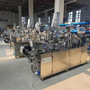 Đầy Đủ Giá Tự Động Duy Nhất Sản Xuất Bao Bì Máy Móc Sản Xuất Khăn Lau Ướt Máy Làm - Product Image 4