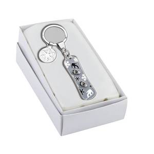 Porte-clés promotionnel Snowboard au design unique avec mousqueton pour les amateurs de plein air - Product Image 3