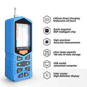 Màn hình LCD USB bề mặt gồ ghề mét TR200 với 1 năm bảo hành cho công nghiệp sử dụng tùy biến ODM/OEM - Product Image 3