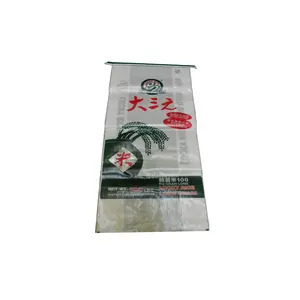 5kg 10kg 20kg 25kg 50kg Rice Sack Bag BOPP Laminated Transparent PP woven Bags For Rice