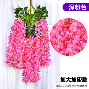 Planta Artificial de Glicinia de 30cm-100cm para Decoración de Techo en Interiores, Bodas, Planta Colgante de Seda - Product Image 4