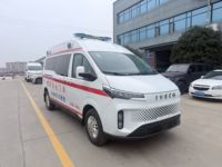 Véhicule d'urgence efficace et intelligent 1veco Juxing Ambulance