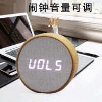 Réveil numérique créatif rond en bambou avec affichage LED, commande vocale, veilleuse lumineuse, alimentation USB – Idéal comme cadeau