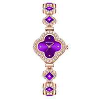 Montres Casual de Haute Qualité Entièrement en Cristal, Marques Célèbres, Montres à Quartz à Quatre Feuilles de Trèfle pour Femmes