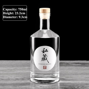 37.5cl 50cl 75cl Dragon Glass Wine Spirit Whisky Brandy Bouteilles d'<span class=keywords><strong>alcool</strong></span> avec verre cristal/couvercle en bois <span class=keywords><strong>de</strong></span> bambou - Product Image 6