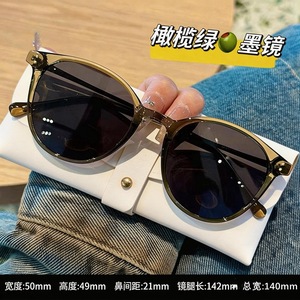 Lunettes de soleil ovales pour femmes, monture complète, polarisées, protection UV400, avec étui - Product Image 4