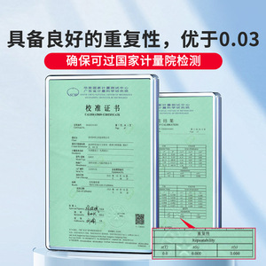 Linshang Transmittance Haze Meter LS155 400-700nm <b>Optical</b> Performance Analysis - Product Image 5