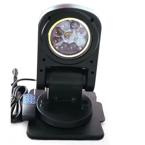 Lampe <span class=keywords><strong>de</strong></span> <span class=keywords><strong>travail</strong></span> à LED Lampe <span class=keywords><strong>de</strong></span> recherche à longue portée avec télécommande Projecteur pliable rotatif magnétique puissant <span class=keywords><strong>Phare</strong></span> extérieur à LED - Product Image 1