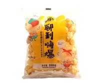 Emballage en nylon personnalisé pour popcorn pour en-cas
