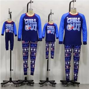 Новинка, одинаковые Семейные пижамы, рождественские пижамы с принтом в виде букв, футболка с длинным рукавом и нижняя одежда для дома - Product Image 2