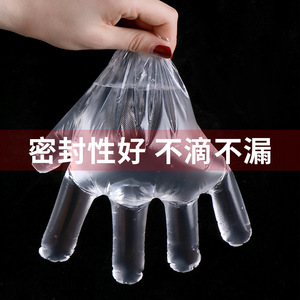 Disposable Pe Gloves 600Pcs Thickened Transparent For Food Handling Kitchen Cleaning - Product Image 2